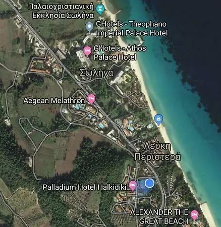 Petra Mare Kallithea Halkidiki Appartement